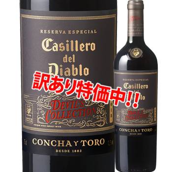 ���������52��OFF�����å��������ǥ롦�ǥ����֥����ǥӥ륺�����쥯����󡡥�åɡ�2021