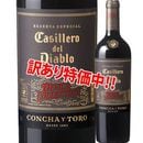 ���������52��OFF�����å��������ǥ롦�ǥ����֥����ǥӥ륺�����쥯����󡡥�åɡ�2021