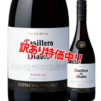 ���������53��OFF�����å��������ǥ롦�ǥ����֥������顼����2022