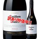 ���������53��OFF�����å��������ǥ롦�ǥ����֥������顼����2022