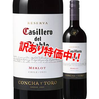 ���������53��OFF�����å��������ǥ롦�ǥ����֥�����������2022