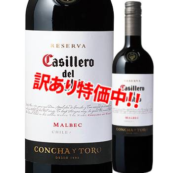 ���������53��OFF�����å��������ǥ롦�ǥ����֥����ޥ�٥å���2023