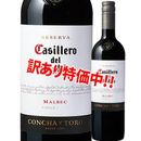 ���������53��OFF�����å��������ǥ롦�ǥ����֥����ޥ�٥å���2023