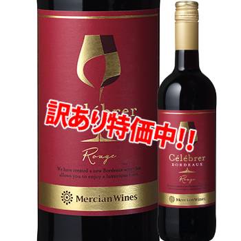 ���������50��OFF����륷��󡦥磻�󥺡�����֥졡�ܥ�ɡ����롼���塡2022