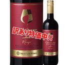 ���������50��OFF����륷��󡦥磻�󥺡�����֥졡�ܥ�ɡ����롼���塡2022