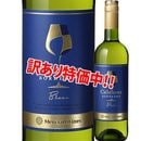 ���������50��OFF����륷��󡦥磻�󥺡�����֥졡�ܥ�ɡ����֥��2023