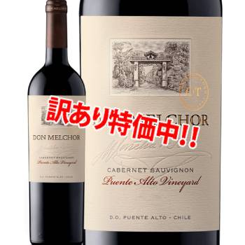 ���������22��OFF��������㡦�����ȥ����ɥ󡦥����硼�����٥�͡����������˥��2020