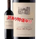 ���������22��OFF��������㡦�����ȥ����ɥ󡦥����硼�����٥�͡����������˥��2020