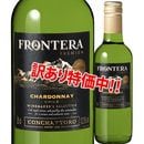 ���������48��OFF��������㡦�����ȥ����ե���ƥ顡�ץ�ߥ��ࡡ�����ɥ͡�250ml