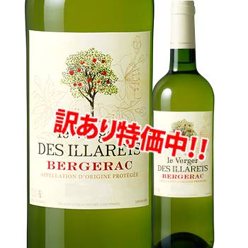 ���������53%OFF������ȡ����ǡ�����졡�롦�����른�����ǡ�����졡�֥��