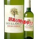 ���������53%OFF������ȡ����ǡ�����졡�롦�����른�����ǡ�����졡�֥��