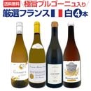 ������̵���۶˻ݥ֥르���˥�����������ե�󥹻������ɥ�4�ܥ��å�!!