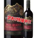 ���������53��OFF��������㡦�����ȥ����ե���ƥ顡�ץ�ߥ��ࡡ��åɡ��֥���