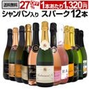 ������̵������58�ơ������ѥ����ꡪ�ɸ����ѡ�����󥰥磻��12�ܥ��åȡ�