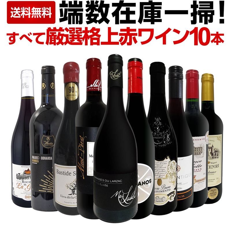 ������̵����ü���߸˰��ݡ����٤Ƹ����ʾ��֥磻��10�ܥ��åȡ�