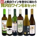 ������̵������69�ơ���Ź��ˢ丷������磻�󹥤��ʤ餳�Υ��åȡ����̤���̣�������ڤ䤫�ʾ����磻���¸ʬ��̣�臘������磻��6�ܥ��åȡ�