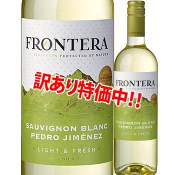 ���������54��OFF��������㡦�����ȥ����ե���ƥ顡���������˥�󡦥֥�󡡡����ڥɥ����ҥ�ͥ�