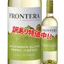 ���������54��OFF��������㡦�����ȥ����ե���ƥ顡���������˥�󡦥֥�󡡡����ڥɥ����ҥ�ͥ�