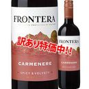 ���������54��OFF��������㡦�����ȥ����ե���ƥ顡�����͡���