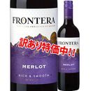 ���������54��OFF��������㡦�����ȥ����ե���ƥ顡������