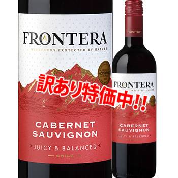 ���������54��OFF��������㡦�����ȥ����ե���ƥ顡���٥�͡����������˥��