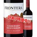 ���������54��OFF��������㡦�����ȥ����ե���ƥ顡���٥�͡����������˥��