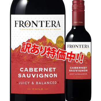 ���������43��OFF��������㡦�����ȥ����ե���ƥ顡���٥�͡����������˥��375ml