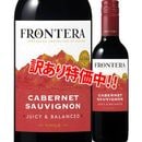 ���������43��OFF��������㡦�����ȥ����ե���ƥ顡���٥�͡����������˥��375ml