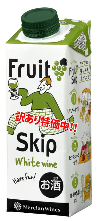 ���������47��OFF����륷��󡦥磻�󥺡��ե롼�ĥ����åס��ۥ磻�ȡ�250ml