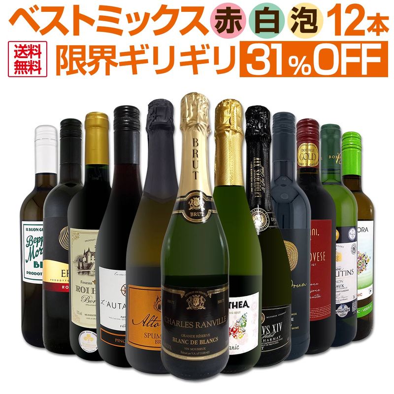 ������̵������86�ơ����β��ʤǤ������Ƥ����Х������ᡪ�³����ꥮ��ޤ��ɤ��磻���ͤ�����Ķ�����Υ٥��ȥߥå�������ˢ�ʤ�12�ܡ�