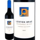 ���ȥ󡦥֥쥤���ޡ�����åȡ�������������٥�͡����������˥��2023