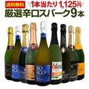 ������̵������5�ơ��ɸ����ѡ������9�ܥ��å�!!