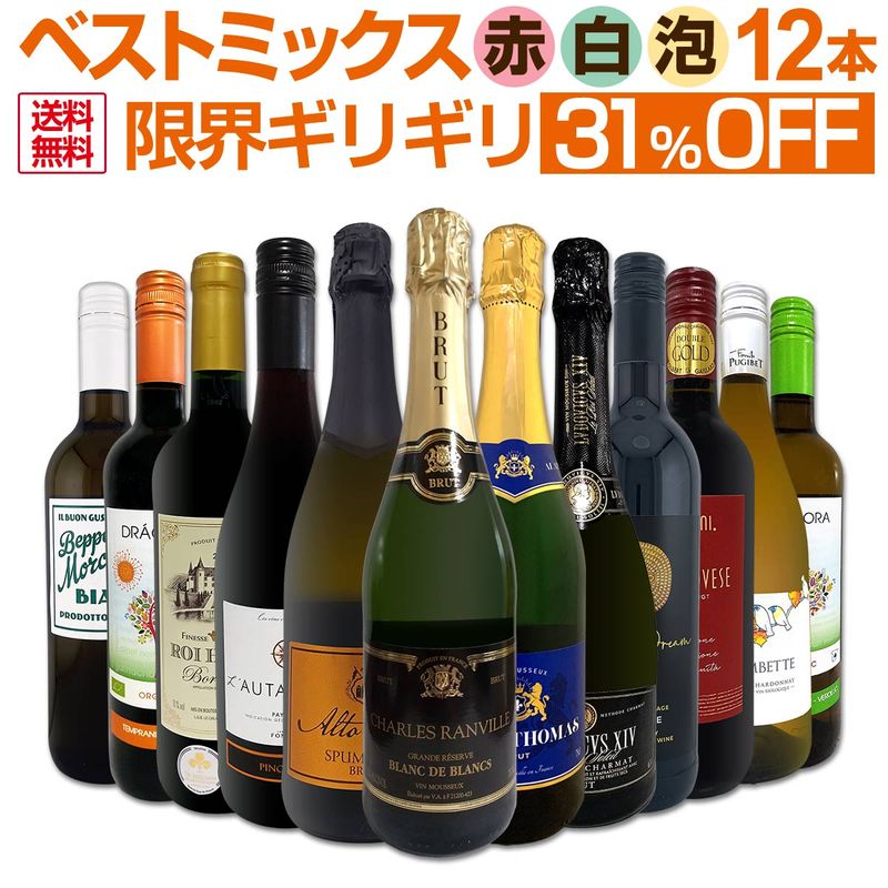 ������̵������87�ơ����β��ʤǤ������Ƥ����Х������ᡪ�³����ꥮ��ޤ��ɤ��磻���ͤ�����Ķ�����Υ٥��ȥߥå�������ˢ�ʤ�12�ܡ�
