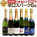 ������̵������218�ơ��٥��ȡ����֡����ѡ�������Ź��������饯��ޥ�����ä��˻�ˢ�Ф���οɸ����ѡ������6�ܥ��åȡ�