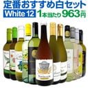 ������̵������218�ơ�Ķ���紶��!!�㥹���åո�����η�����12��11,550(�ǹ��˥��å�