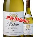 ���������53��OFF������١��롦�ӥ��硼���ᥤ�桼�롦�顦�ӥ����åȡ����٥��󡡥֥��2022