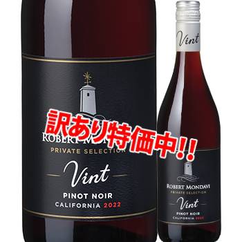 ���������53��OFF�����С��ȡ������������ץ饤�١��ȡ����쥯����󡡥�����ȡ��ԥΡ��Υ�롡2023