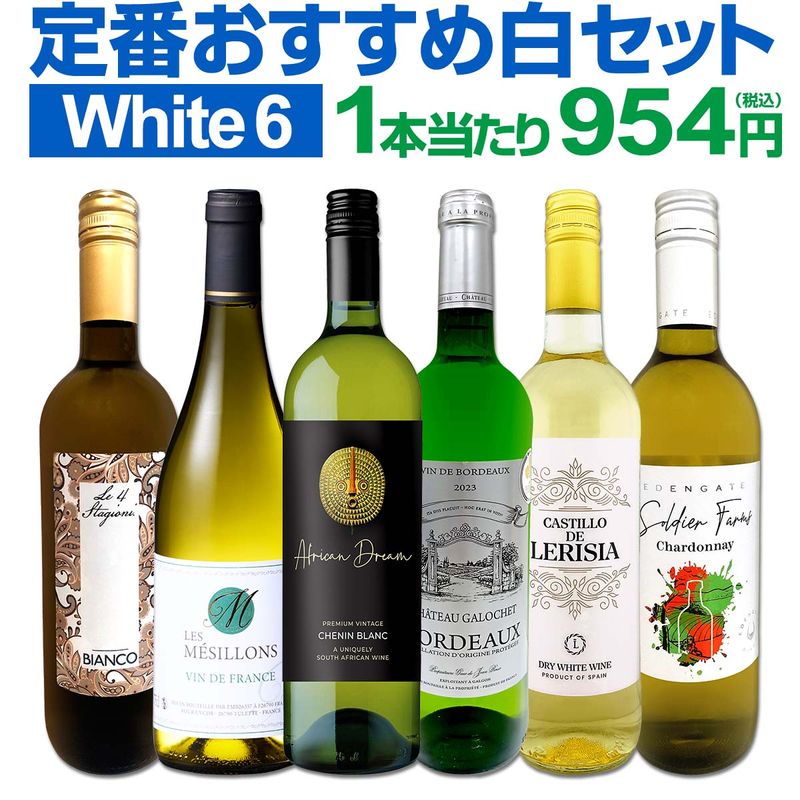 ������̵������236�ơ���̣�����ɸ���磻���������Ź������!!���紶�դ�����­��磻��6�ܥ��å�!!