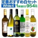 ������̵������236�ơ���̣�����ɸ���磻���������Ź������!!���紶�դ�����­��磻��6�ܥ��å�!!
