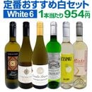 ������̵������235�ơ���̣�����ɸ���磻���������Ź������!!���紶�դ�����­��磻��6�ܥ��å�!!