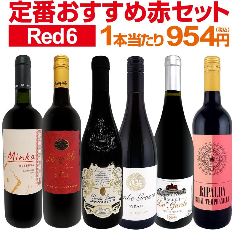 ������̵������225�ơ��λ��ٳ���μղ���衪��Ź���������紶�դ�����­�֥磻��6�ܥ��å�!!