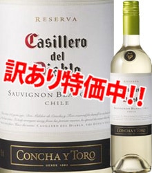 ���������52��OFF�����å��������ǥ롦�ǥ����֥������������˥�󡦥֥��