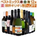 ������̵������88�ơ����β��ʤǤ������Ƥ����Х������ᡪ�³����ꥮ��ޤ��ɤ��磻���ͤ�����Ķ�����Υ٥��ȥߥå�������ˢ�ʤ�12�ܡ�