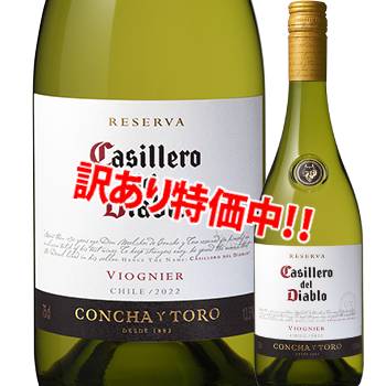 ���������52��OFF�����å��������ǥ롦�ǥ����֥����������˥�