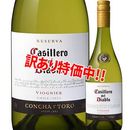 ���������52��OFF�����å��������ǥ롦�ǥ����֥����������˥�