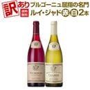 ������̵���ۡ�������ۥ륤������ɡ�����֥ꡡ����ڥ롦�������롼���֥르���˥塡�ԥΡ��Υ��2�ܥ��å�