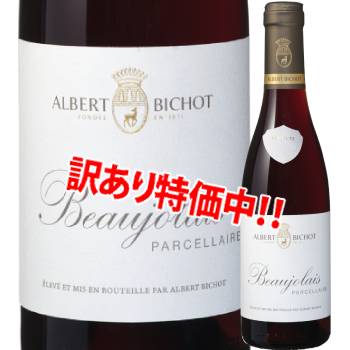 ���������52��OFF������١��롦�ӥ��硼���ܡ�����졡2023��375ml
