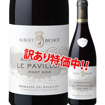 ���������52��OFF������١��롦�ӥ��硼���ɥ᡼�̡��ǥ塦�ѥ�����󡡥֥르���˥塦�����ȡ��ɡ��롡�ԥΡ��Υ�롡2022