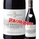 ���������52��OFF������١��롦�ӥ��硼���ɥ᡼�̡��ǥ塦�ѥ�����󡡥֥르���˥塦�����ȡ��ɡ��롡�ԥΡ��Υ�롡2022