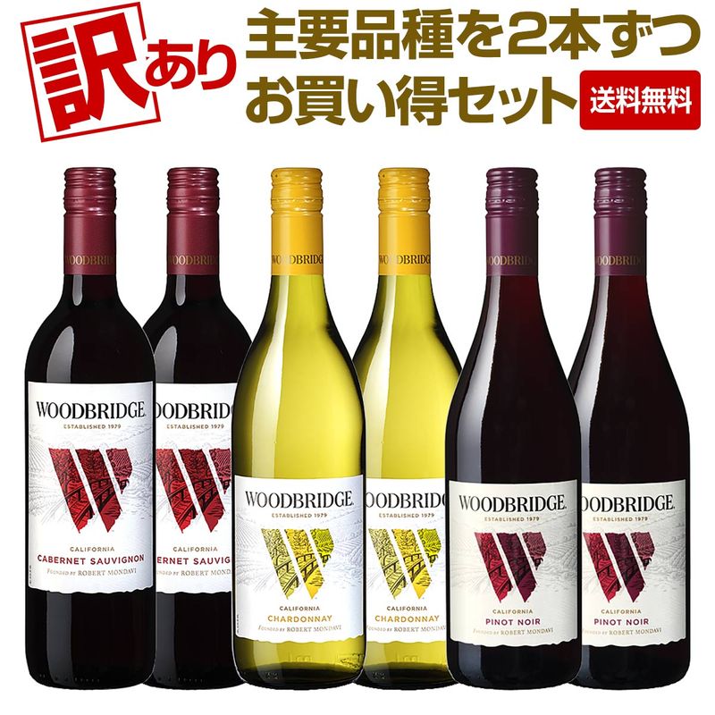 ������̵���ۡ�������ۥ��С��ȡ��������������åɥ֥�å������٥�͡����������˥��&�����ɥ�&�ԥΡ��Υ��6�ܥ��å�